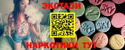 гашик Волжский