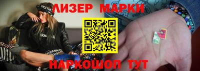 альфа пвп Гусев
