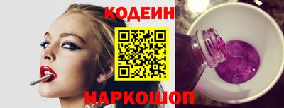 гашик Волжский