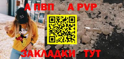jwh Гусь-Хрустальный