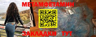 наркотики Гусиноозёрск