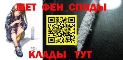 наркотики Гусиноозёрск