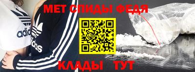 наркотики Гусиноозёрск