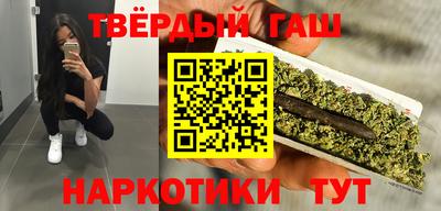 стаф Волгодонск