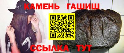 jwh Гусь-Хрустальный
