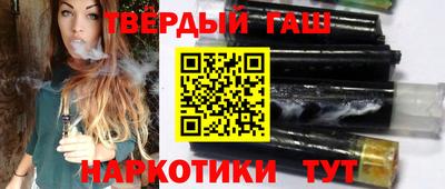 стаф Волгодонск