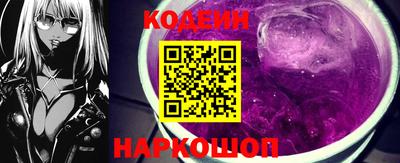 наркотики Гусиноозёрск