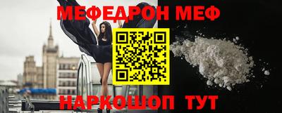 jwh Гусь-Хрустальный