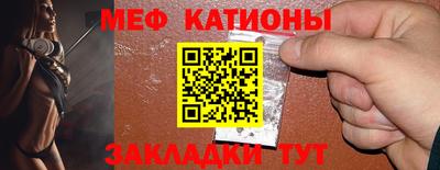альфа пвп Изобильный