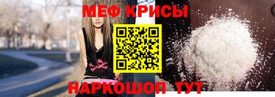 наркотики Гусиноозёрск