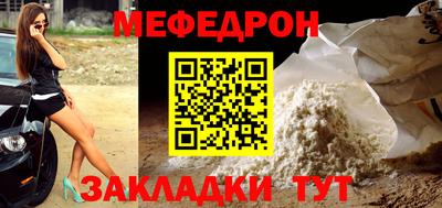 наркотики Гусиноозёрск
