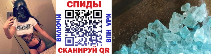 хочу   Кизляр  Первитин пудра 