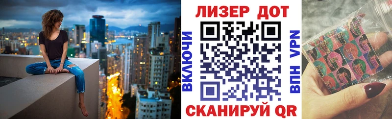 закладка  Кизляр  блэк спрут   Марки NBOMe 1500мкг 